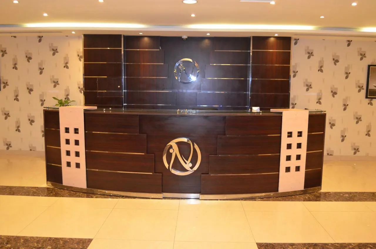 Nafa Serviced Apartments نافا للشقق المخدومة الدمام 2*, Dammam Saudiarabien